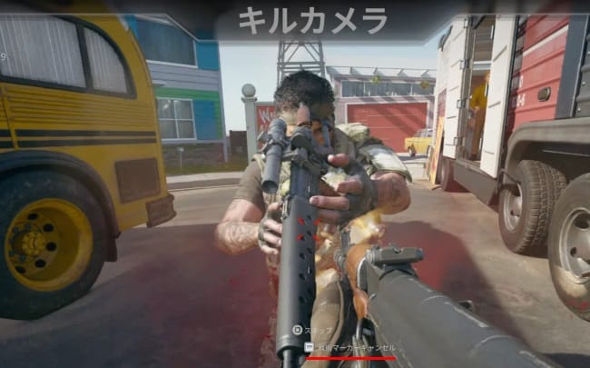 COD BO6の戦術マーカー